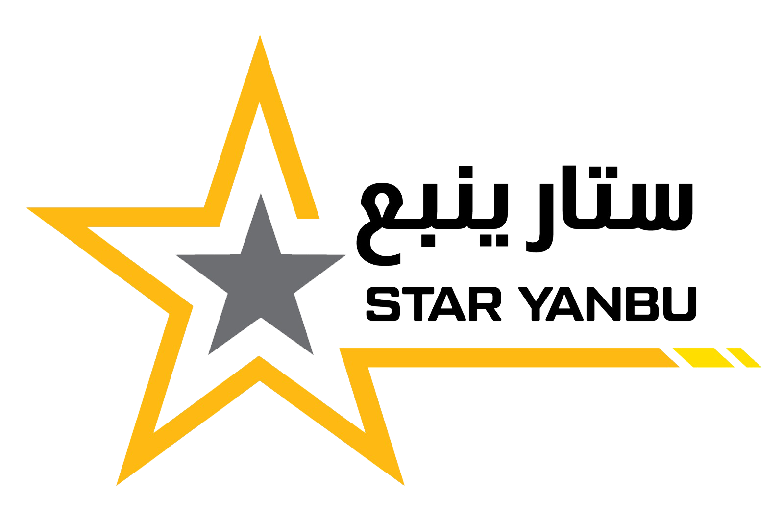 Star Yanbu Trading